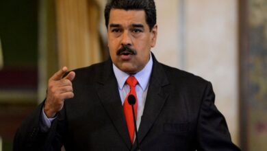 maduro