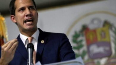 guaidó