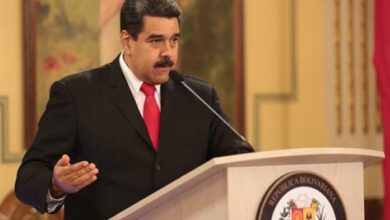 maduro