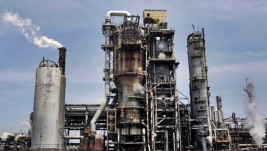 refineria