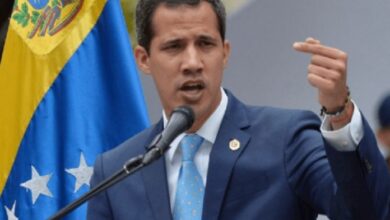 Guaidó