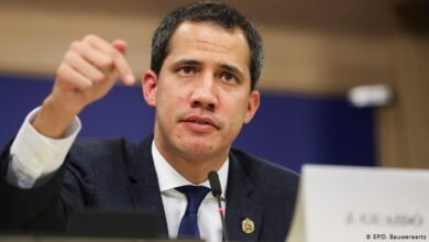 Guaidó