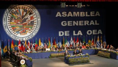 OEA