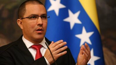 Arreaza