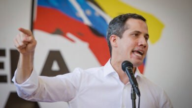 guaidó