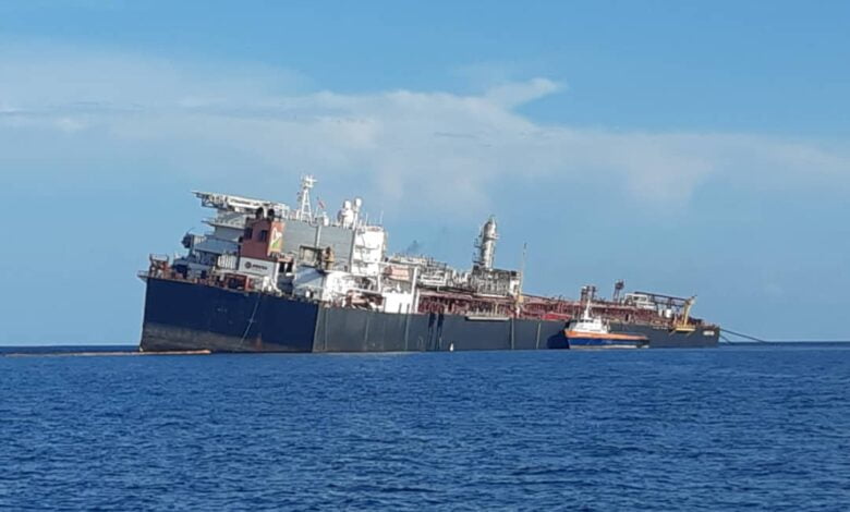 nabarima