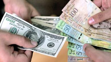 dolar
