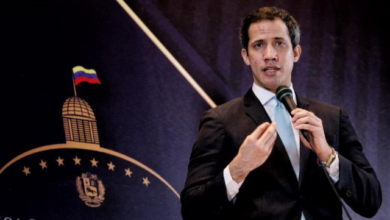 guaidó