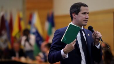 Guaidó
