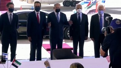 delagación isrrael emiratos árabes unidos