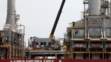 refineria