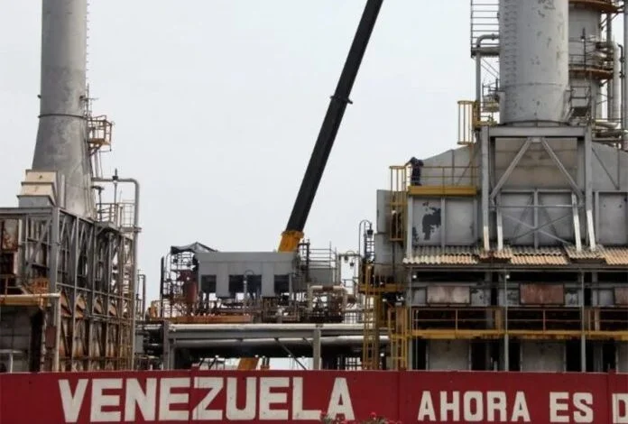 refineria