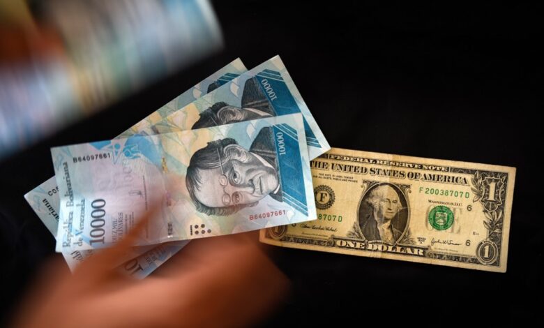 bolivar dolar