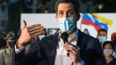 Guaido