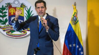 Guaido