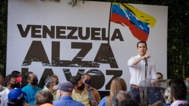 guaido