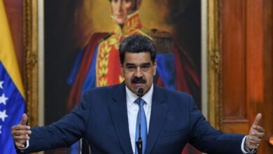 Maduro