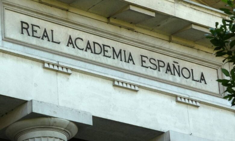 Academia