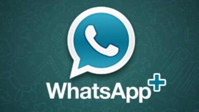 WhatsApp Plus