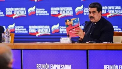 Maduro