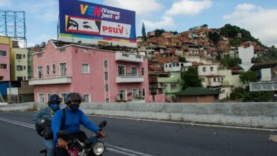 venezuela campaña