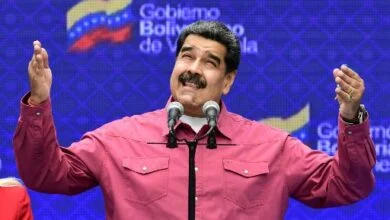 maduro