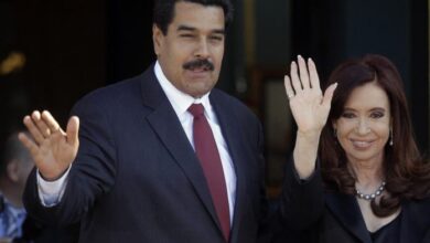 maduro y cristina