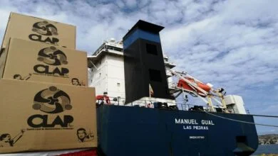 manuel gual