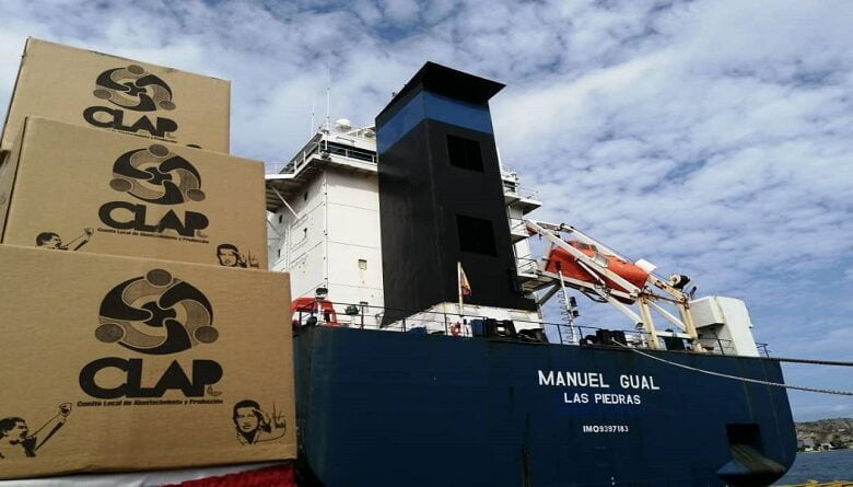 manuel gual