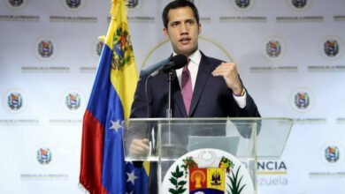 guaidó