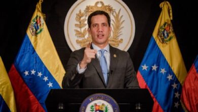 guaido
