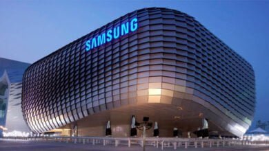 sede samsung