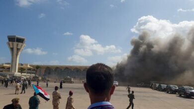 ataque aeropuerto yemen