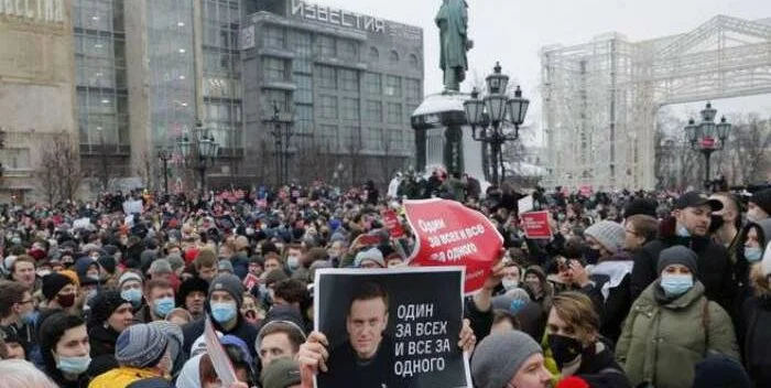 rusia