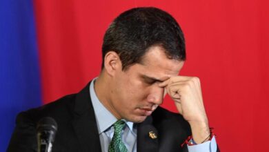 guaido