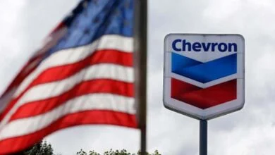 chevron