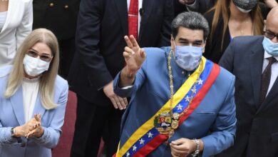 Maduro