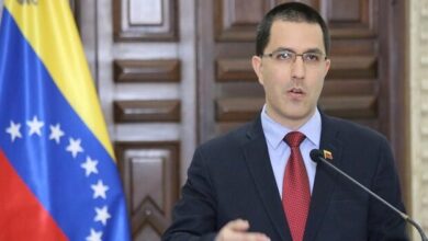arreaza