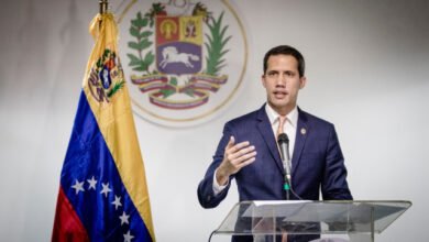 Guaido