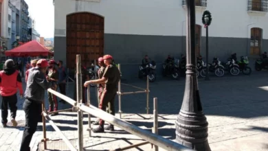 AN resguardada