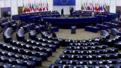 union europea