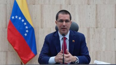 arreaza