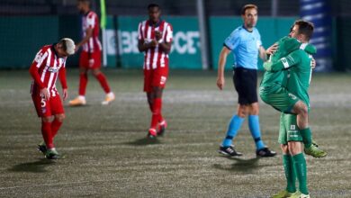 cornellá atletico