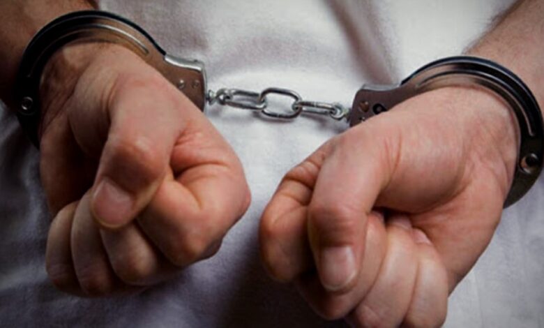 detenido
