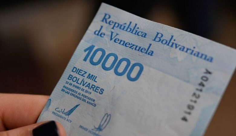 bolivares
