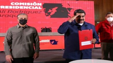 Maduro