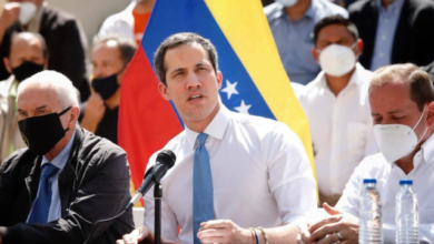 Guaidó