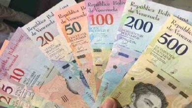 bolivares