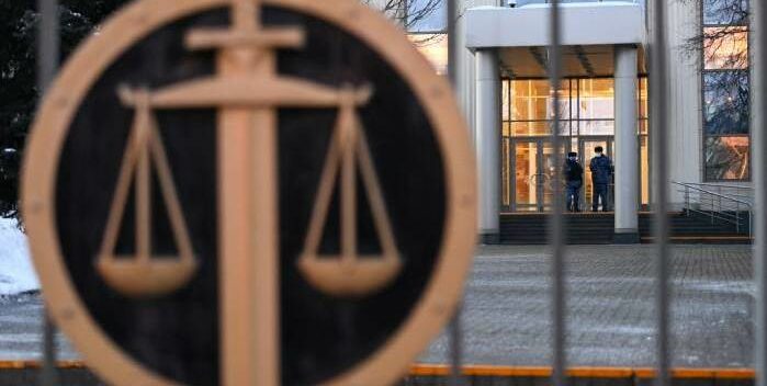 justicia rusia