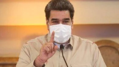 maduro
